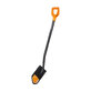 Лопата Fiskars Solid штыковая 1026686